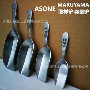 ASONE ช้อนตักตัวอย่างสแตนเลส 1-2135-02 ช้อนเกรดอุตสาหกรรมสำหรับตวงผง - Product Image 3