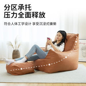 Bloques de Esponja de Alta Densidad para Sofá Tipo Puff, Relleno Suave, Fácil Cuidado, Soporte Cómodo para Niños y Adultos - Product Image 5