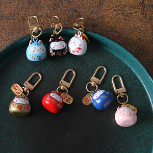 Good Luck Bell Charm Keychain <strong>Wealth</strong> Fortune Cute Feng Shui Japanese Beckoning Cat <strong>Key</strong> Chain Maneki Neko Cat Pendant Keyring