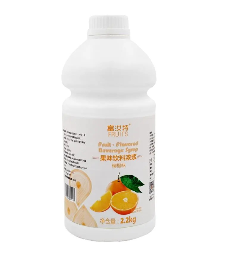 2.2KG of FRUIT concentrate Strawberry mango peach lemon orange blueberry pineapple grape juice High fruit juice fruit syrup