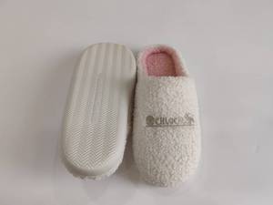 Mule d'hiver légère en polaire Teddy douce et moelleuse pour une <span class=keywords><strong>chaleur</strong></span> intérieure confortable - Product Image 3