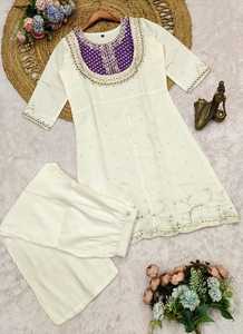 <b>Women</b> Cotton <b>Kurta</b> Kurti Set Embroidered Neckline Regular Fit Ankle-Length Casual Wear India Pakistan All Seasons 64270-337 - Product Image 6
