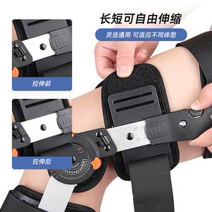 Colección de Calzado: Rodillera Ajustable con Mecanismo de Bloqueo para Adultos, Soporte Diario para Caminar - Product Image 3