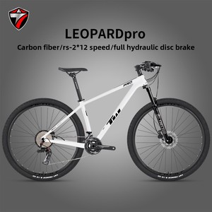 LEOPARDpro 카본 파이버 산악자전거 2x12단 듀얼 디스크 브레이크 프론트 서스펜션 하드 프레임 스탠다드 페달 크로스컨트리 성인용 - Product Image 1