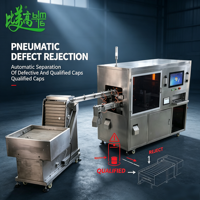 Système de tri automatique des défauts à grande vitesse avec capteur de vibrations, codage laser UV à froid, impression de lots par QR, synchronisation des données cloud