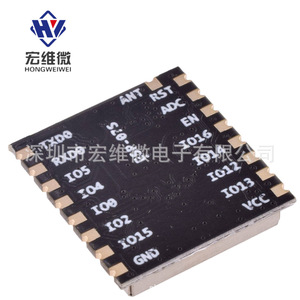 Módulo WiFi Hongwei Micro ESP8266 ESP-01 07S 12E 12F, Puerto Serie Inalámbrico para Controlador de Electrodomésticos Inteligentes - Product Image 1