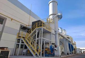 Industriële apparatuur voor het zuiveren van oliedampen - Product Image 3