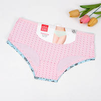 Culottes taille mi-haute pour femme, imprimé floral, avec entrejambe doublement respirant et extensible, en coton peigné 40s, pour usage quotidien, collection 2025