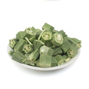 Approvisionnement en vrac <span class=keywords><strong>de</strong></span> <span class=keywords><strong>gombo</strong></span> lyophilisé, okra entière FD pour chips <span class=keywords><strong>de</strong></span> légumes saines - Product Image 6