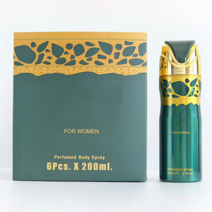 Brume parfumée pour le corps 200 ml pour hommes et femmes du Moyen-Orient, parfum longue durée, parfum arabe - Product Image 5