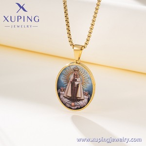 T001290362 XUPING Collar con Colgante Ovalado <span class=keywords><strong>de</strong></span> <span class=keywords><strong>Nuestra</strong></span> Señora <span class=keywords><strong>de</strong></span> la Misericordia en Acero Inoxidable, Amuleto Religioso Católico con Cadena <span class=keywords><strong>de</strong></span> Caja - Product Image 1