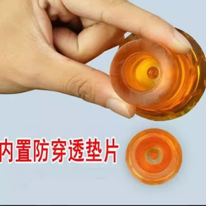 Embout de canne Mingxie en caoutchouc antidérapant, épaissi et résistant à l'usure, pièce de rechange pour bâton de marche - Product Image 4