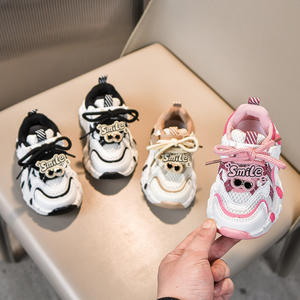 2025 printemps automne chaussures de Sport pour garçons filles respirant maille conception chaussures de course légères semelle souple pour petit moyen - Product Image 1