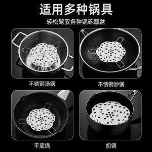Grille de cuisson vapeur télescopique en acier inoxydable 304, pliable et multifonctionnelle pour la cuisine - Product Image 2