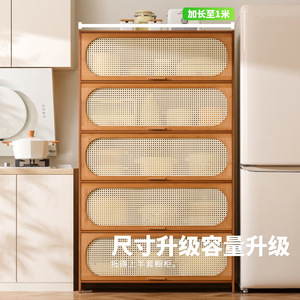 Étagère de rangement de cuisine multi-niveaux en bambou avec tiroirs, design moderne pour four à micro-ondes et organisation de la vaisselle - Product Image 3