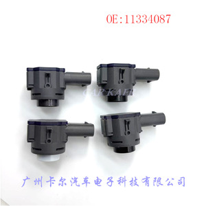 เซ็นเซอร์เรดาร์ถอยหลังคาร์ เคอร์ 11334087 ดีซี 12V กันน้ำ ระบบช่วยจอดด้านหลัง - Product Image 3