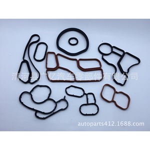 แหวนซีลน้ำมันเครื่อง BMW Mini 11428591460 ปะเก็นยางรูปทรงไม่สม่ำเสมอสำหรับเปลี่ยนซ่อม - Product Image 1