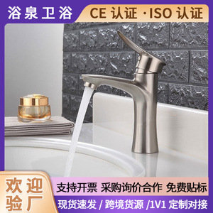 <b>Single</b> Hole <b>Basin</b> Faucet Stainless Steel Modern Deck Mounted <b>Single</b> Handle Mixer <b>Tap</b> For Bathroom Sink - Product Image 5