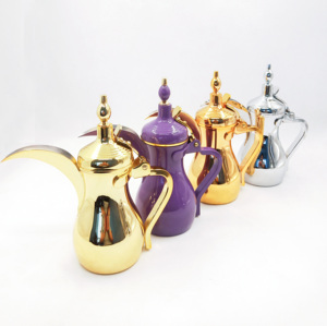 Itfabl — cafetière arabe de haute qualité, cadeau idéal pour le café - Product Image 1
