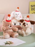Petit chapeau d'anniversaire en peluche animal super doux poupée citrouille en peluche personnalisée coton de haute qualité emballé sous vide-peluche anime parfaite