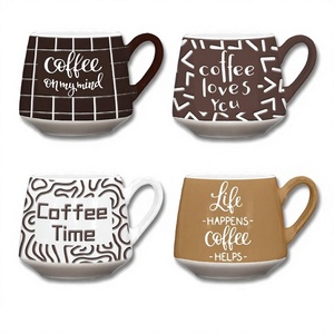 Tazza in Ceramica Marrone con Citazione e Motivo Geometrico, Ampia Capacità, Ecologica, Moderna, per Casa e Ufficio, Regalo per Feste - Product Image 1