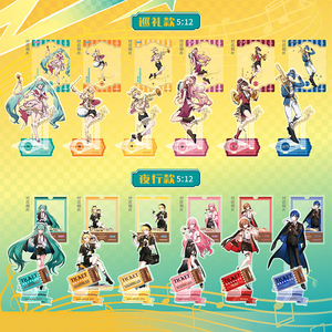 Kayou Hatsune Miku : Stand en acrylique Future Painting Melody Vol.1 – Ornement officiel sous licence, carte de collection - Product Image 2