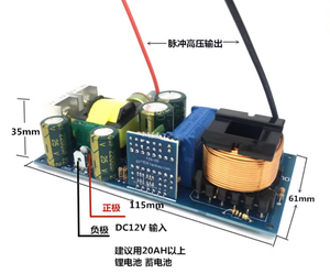 Placa base de inversor, placa de circuito de refuerzo de válvula, kit de bricolaje, batería de litio compatible con placa de modulación de frecuencia de voltaje <span class=keywords><strong>variable</strong></span> - Product Image 3