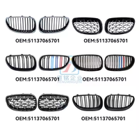 Pour BMW E60 5 530i 550i 2006 2006 2010 Grille de calandre avant en aluminium noir diamant chromé Série M5