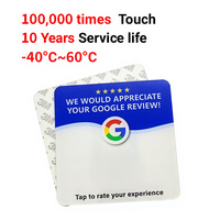 بطاقة مراجعة مخصصة مطبوعة بشعار مخصص 100×100×3 مم من البولي فينيل كلوريد مع رمز NFC وQR، تردد 13.56 ميجاهرتز NFC213/215/216، مقاومة للماء، بطاقة هدايا للأعمال