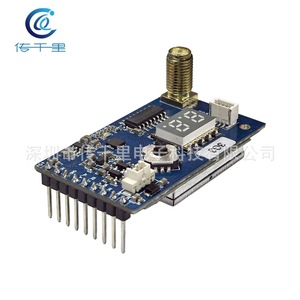Receptor de Transmisión de Imagen 80CH VRX 3.3G (3.1-3.8G) para Helicóptero, Alarma de Señal Remota de 9g, Largo Alcance, Búsqueda Automática de Estación - Product Image 4