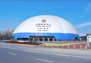 Estructura de Membrana Soportada con Disposición Flexible para Cancha de Fútbol y Gimnasio - Product Image 5