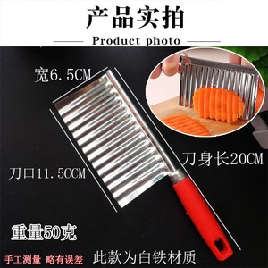 Stainless Steel Wavy Potato <b>Cutter</b> Handheld Multi Functional <b>Vegetable</b> Knife For Home Use - Product Image 5