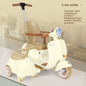 <span class=keywords><strong>Moto</strong></span> électrique unisexe à 3 roues, nouveau modèle, pour enfants de 3 à 12 ans, voiture à batterie, petite voiture à glissière en plastique - Product Image 3