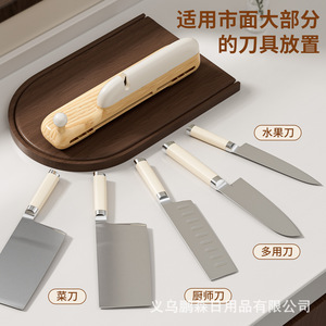 Portacuchillos de Pared con Afilador Magnético, Capacidad para 10 Piezas, Sin Necesidad de Taladrar, Organizador de Cocina - Product Image 2