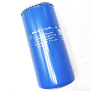 Phần tử lọc dầu hoàn toàn mới 25200007005 phù hợp với phần tử lọc dầu 25200007-005 - Product Image 2