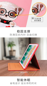 Kaku la orden del OEM de cuero de la PU caso/cubierta de cuero para <span class=keywords><strong>ipad</strong></span> <span class=keywords><strong>pro</strong></span> <span class=keywords><strong>11</strong></span>/<span class=keywords><strong>12</strong></span> <span class=keywords><strong>9</strong></span> 2020 caso <span class=keywords><strong>ipad</strong></span> caso - Product Image 6