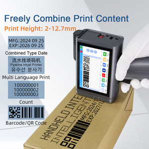 टिज 12.7 मिमी हैंडहेल्ड इंकजेट प्रिंटर प्लास्टिक धातु इंजेट हैंड प्रिंटर क्यू बारकोड बैच नंबर लोगो एक्सपायरी डेट कोडिंग मशीन - Product Image 3