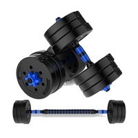 Haltère multifonctionnel 5-en-1 réglable (PVC noir) pour l'entraînement de force et le rangement des haltères pour la remise en forme à domicile et la salle de sport
