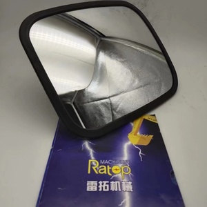 SK200-10 SK200 20*24cm <b>Square</b> Rearview <b>Mirror</b> - Product Image 3
