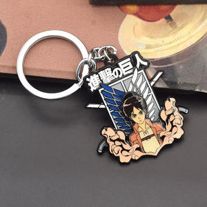 Porte-clés Ailes périphériques de la liberté du personnage de dessin animé <span class=keywords><strong>Eren</strong></span> Jaeger - Product Image 2