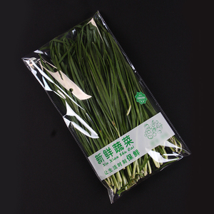 Cao Cấp Trong Suốt Tự Dính Đục Túi Nhựa Tươi Rau Bảo Quản Cho Siêu Thị Phân Phối Nhựa - Product Image 4