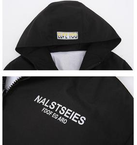 ชุดกีฬาเด็กผู้ชายแฟชั่นฮิปฮอปผ้าฝ้ายปะติดปะต่อสำหรับฤดูใบไม้ร่วง - Product Image 5