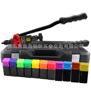 BT607 Manual <b>Rivet</b> Gun <b>Rivet</b> <b>Nut</b> 1/4 Inch 6.4 Mm Steel Mechanical Repair Tool Set - Product Image 1