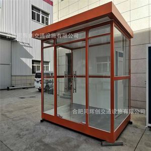 Caseta de Vigilancia de Acero, Metálica y Resistente, con Capacidad para 3-4 Personas, para Uso en Exteriores - Product Image 4