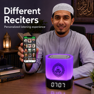 Haut-parleur Coranique QB303 de Haute Qualité, Lecteur Coranique Numérique Bluetooth avec Contrôle Tactile, Télécommande et Système d'Apprentissage via Application - Product Image 1