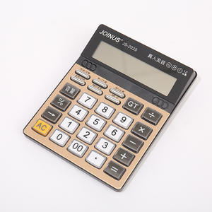 Calculadora Zhongcheng Js-2025 de 12 Dígitos con Doble Fuente de Alimentación, de Uso General para Oficina, con Pronunciación de Voz, Color Dorado - Product Image 5