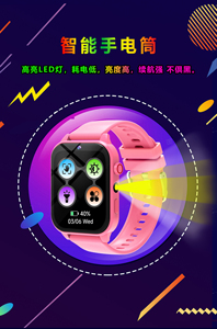 Montre de jeu pour enfants de 1,83 pouces pour garçons et filles, cadeaux pour enfants, étanche, suivi de sommeil, écran tactile, caméra, lampe de poche - Product Image 4