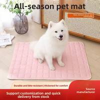 Tapis rafraîchissant pour chien et chat, très grand, respirant, imperméable, accessoire pour animaux de compagnie, durable, couverture de canapé, tapis de glace pour petits/grands chiens et chats