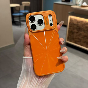 Nouvelle coque de téléphone portable en verre texturé dégradé CD pour iPhone 17 16 15 14 Pro Max, avec dos en PC mat effet laser arc-en-ciel aurore - Product Image 6