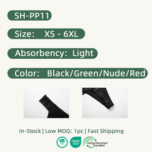 <span class=keywords><strong>Culottes</strong></span> <span class=keywords><strong>menstruelles</strong></span> Shanhao réutilisables à taille basse en dentelle, anti-fuites, en coton biologique, pour <span class=keywords><strong>flux</strong></span> <span class=keywords><strong>léger</strong></span>, type string - Product Image 2